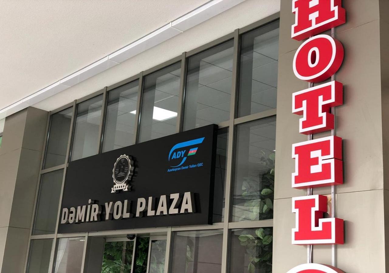 Demir Yol Plaza Hotel Baku Eksteriør billede
